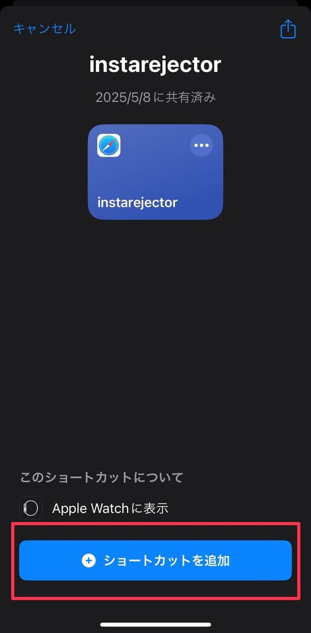 intro 0