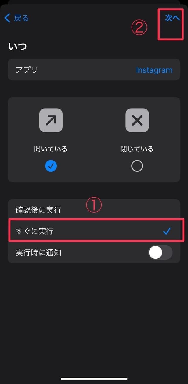intro 5